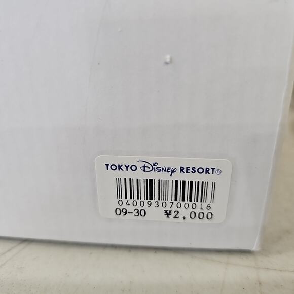 Disney Indiana Jones Adventure Photo Frame • Tokyo Disney Resort [146] - Picture 11 of 12